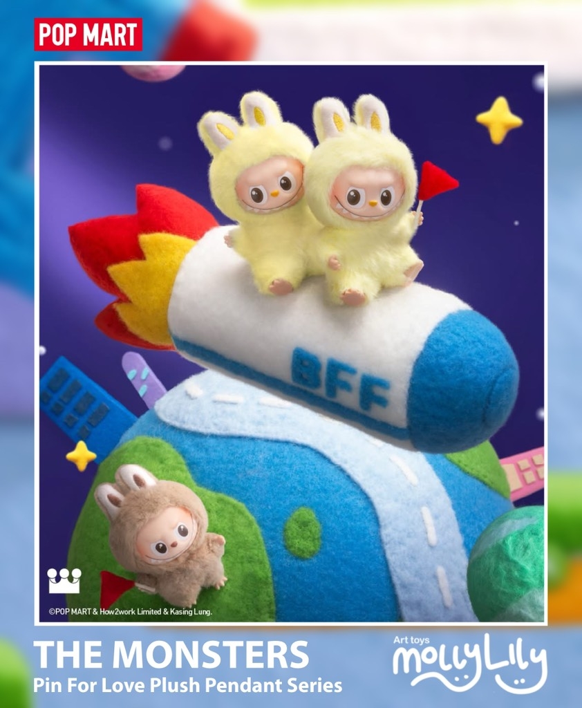 Labubu PIN FOR LOVE ぬいぐるみ(N-Z) ピース 2個 POP MART 正規品保証 THE MONSTERS PIN FOR LOVE シリーズ N-Z
