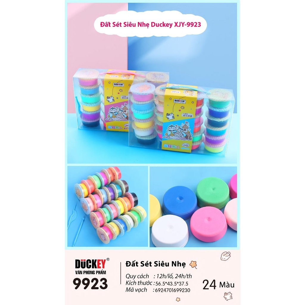 Đất nặn khô Light Clay DUCKEY. Đất nặn khô XJY-9922/XJY-9923 12màu/24màu.