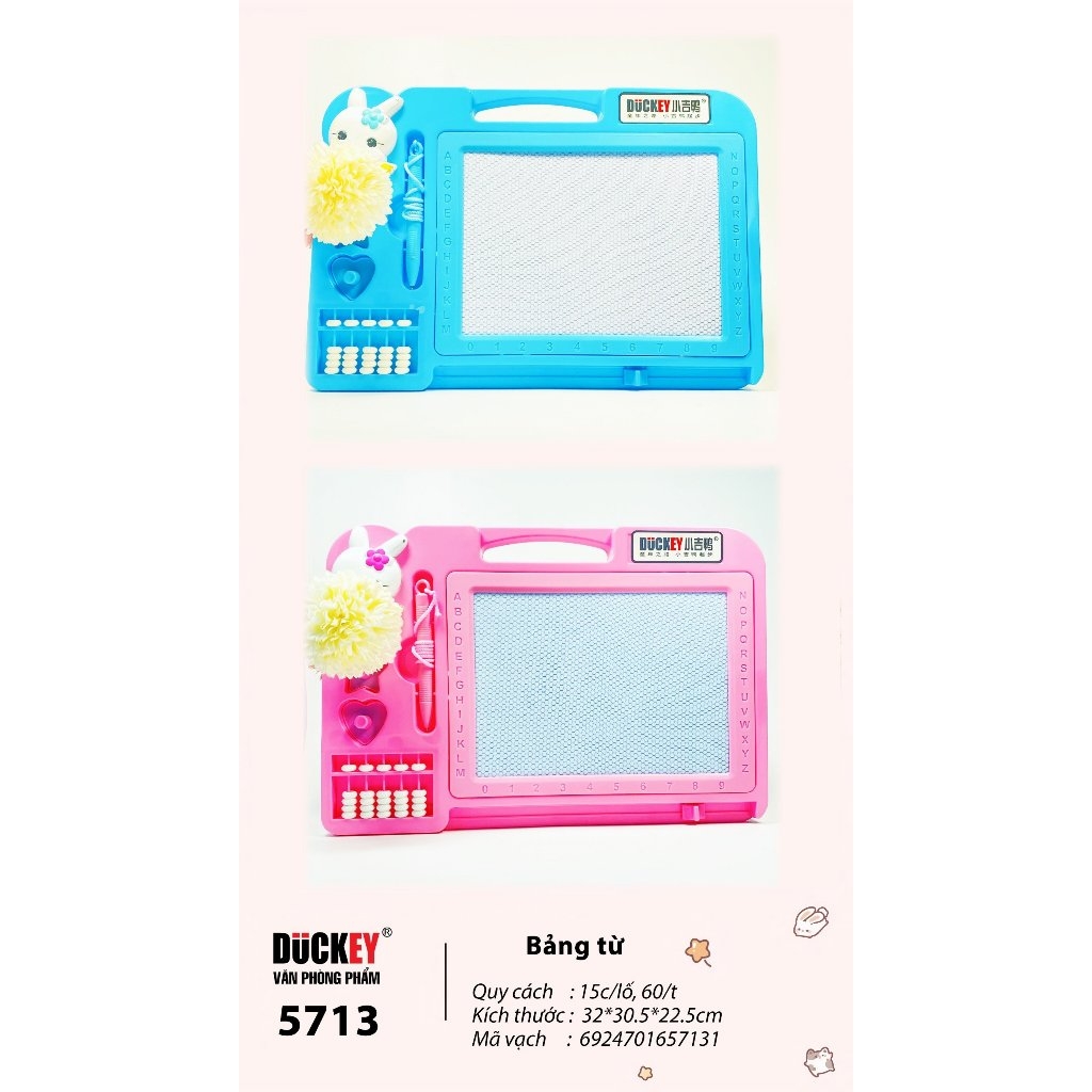 Bảng viết thông minh DUCKEY, Bộ bảng tự xoá XJY-5711/XJY-5713/XJY-5714/XJY-5720/XJY-5721, nhiều màu cho bé lựa chọn