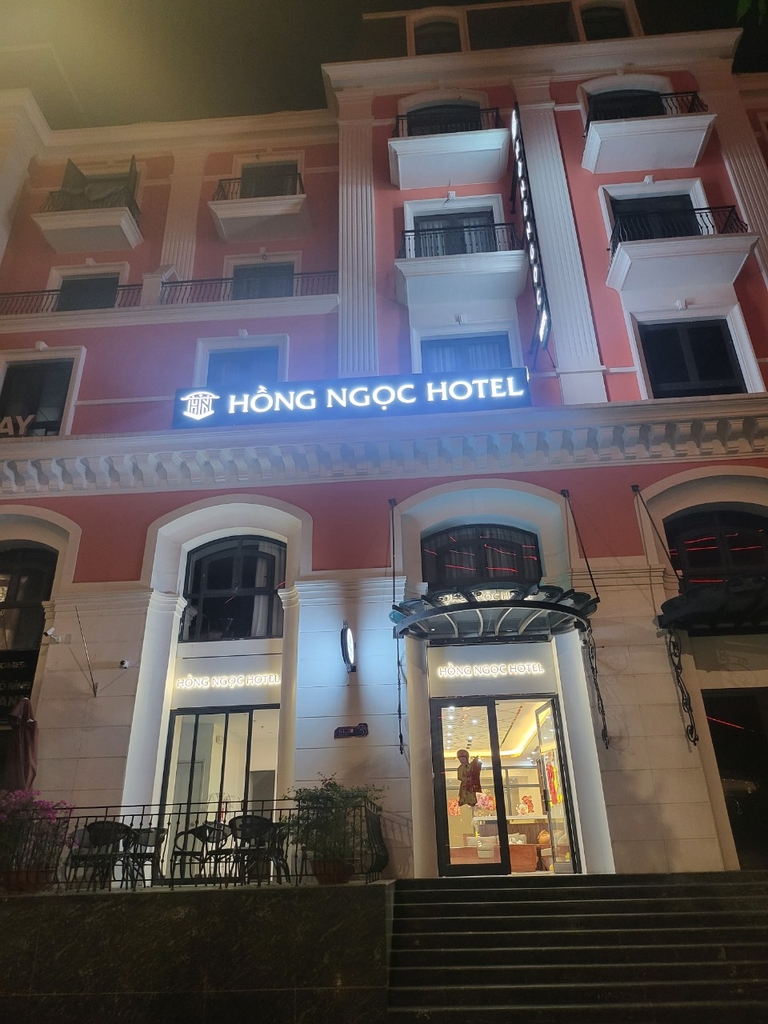 Mặt tiền khách sạn Hồng Ngọc Hotel