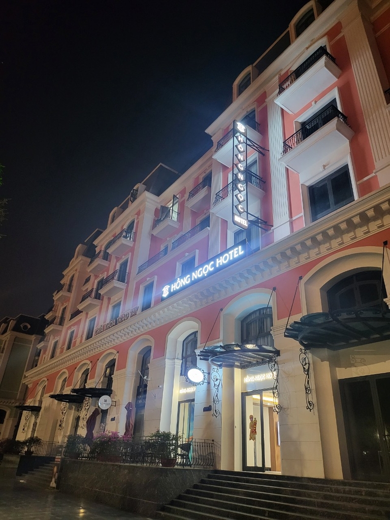Mặt tiền khách sạn Hồng Ngọc Hotel