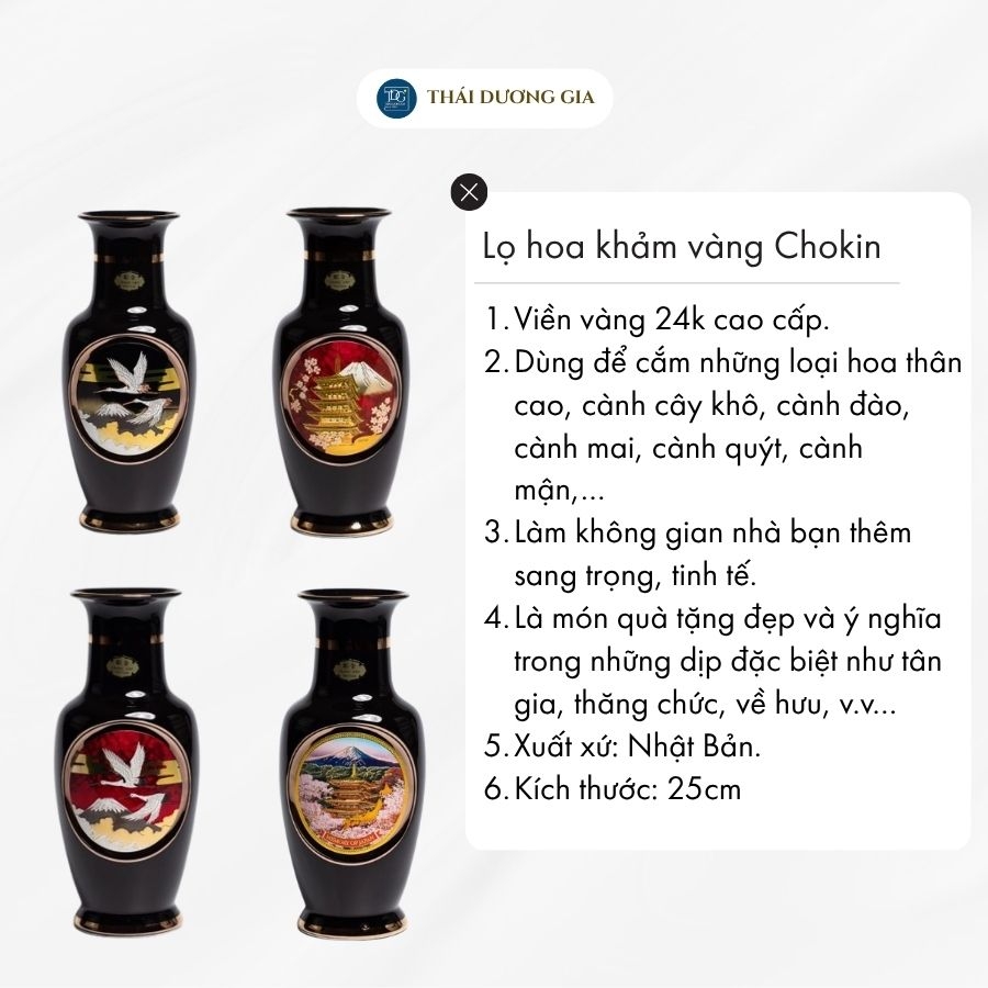 Lọ hoa khảm vàng 25cm Chokin Nhật Bản khắc lâu đài vàng trước ngọn núi 51240-98