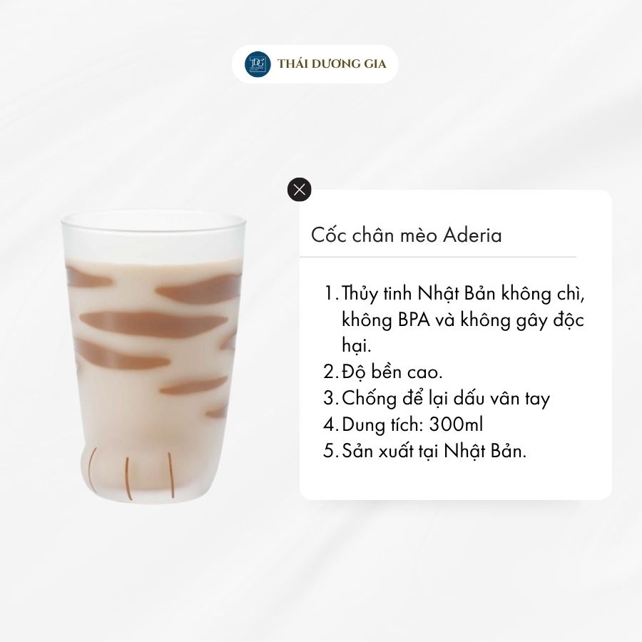 Cốc chân mèo Coconeco – Oyaneko Tora màu vàng 300ml Nhật Bản Aderia-6680
