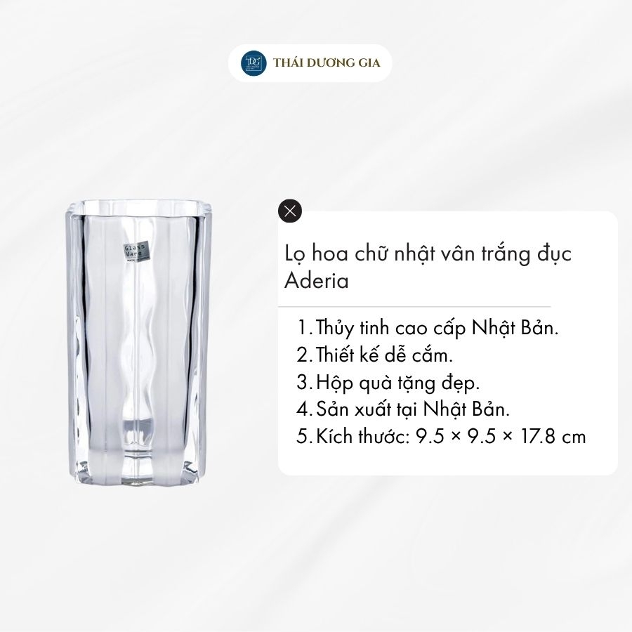 Lọ hoa chữ nhật vân trắng đục 17,2cm Nhật Bản Aderia 8526