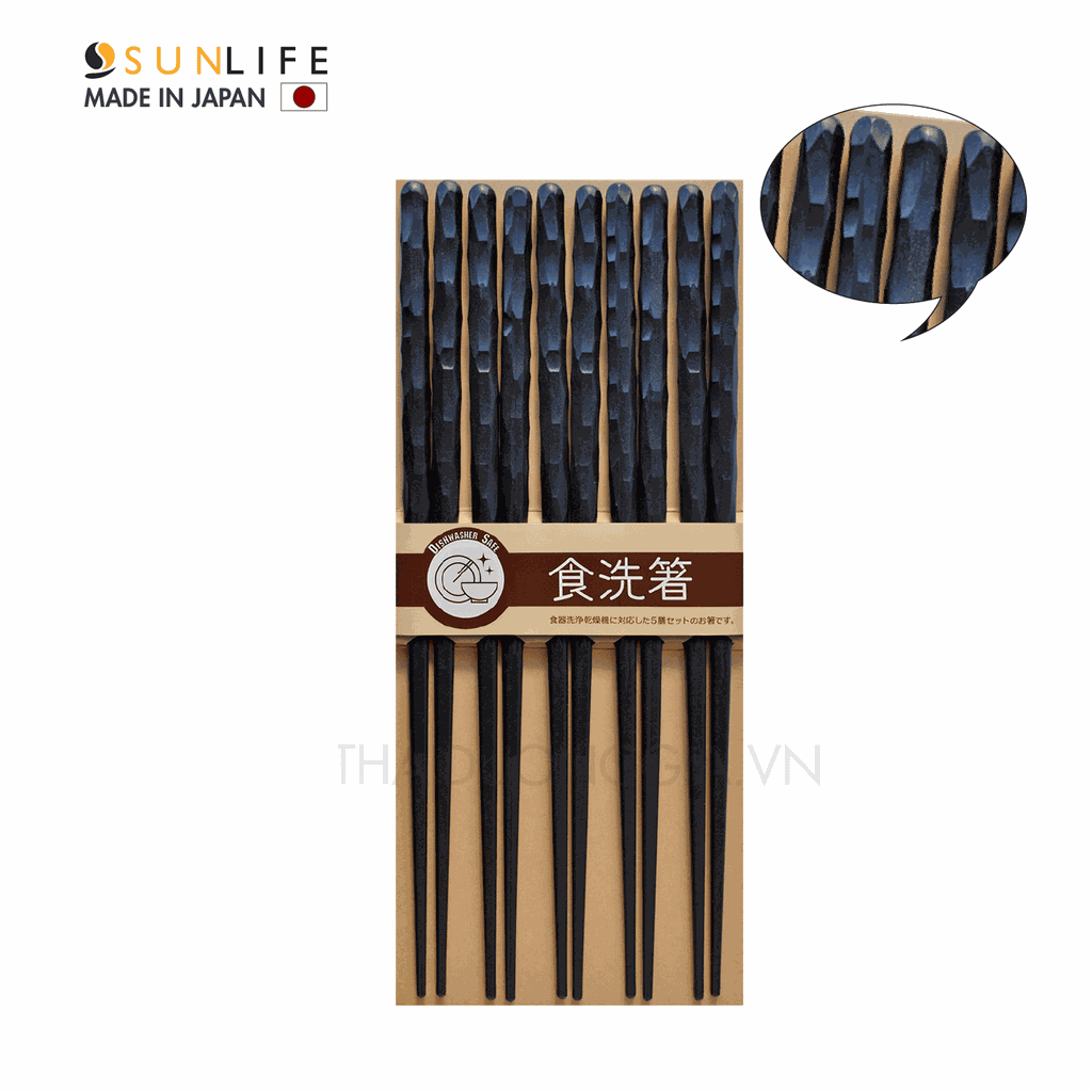 Vỉ 5 đôi đũa nhựa 23cm Nhật Bản Sunlife-316849