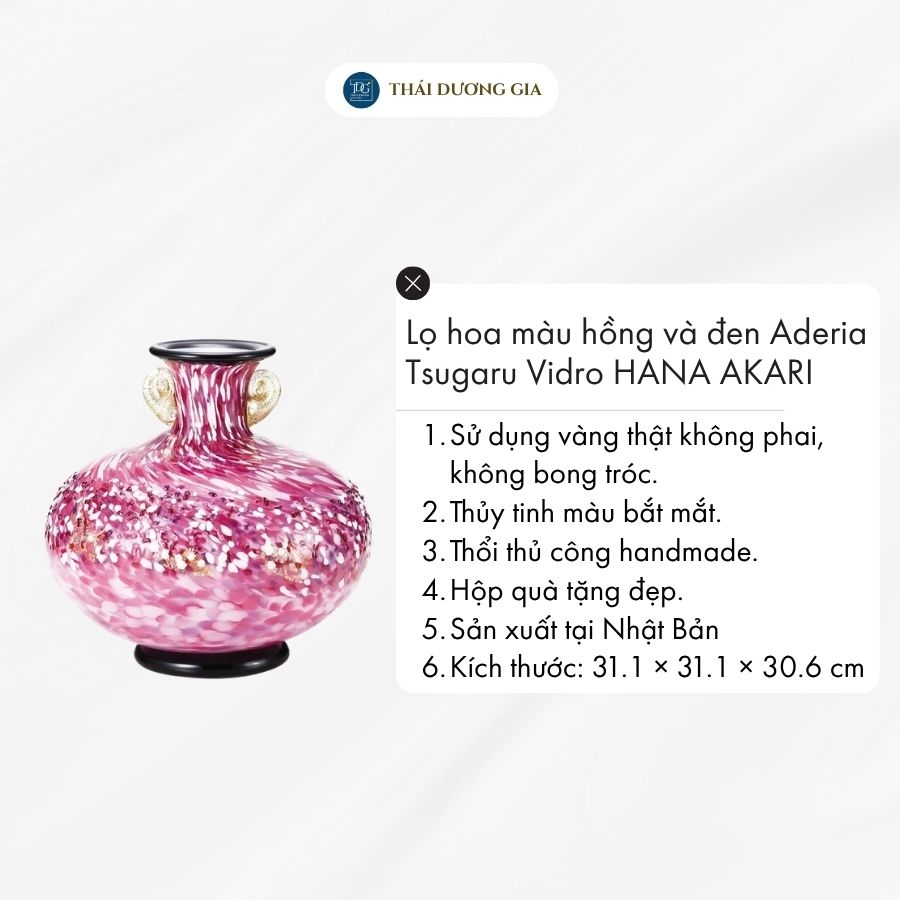 Lọ hoa màu hồng và đen, quai vàng, cao 26cm Nhật Bản Aderia Tsugaru Vidro HANA AKARI F-71438