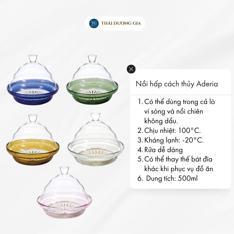 Bộ 2 nồi (có thể chọn màu) hấp cách thủy nấu vi sóng 500ml sản xuất tại Nhật Bản Aderia