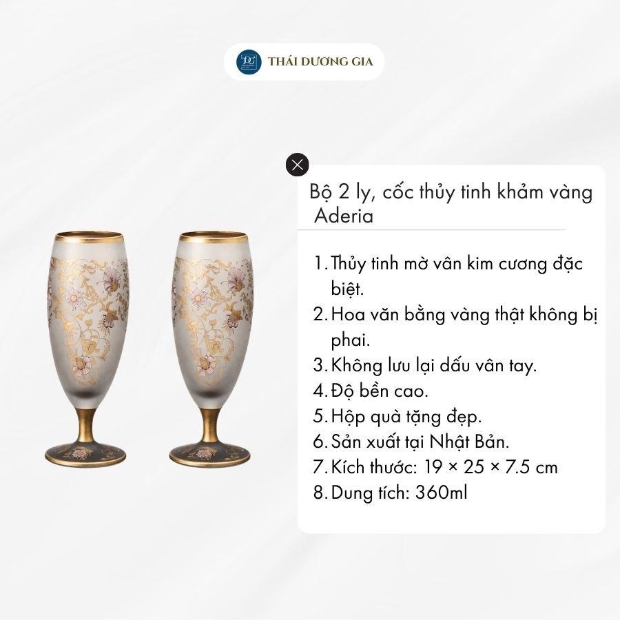 Bộ 2 ly, cốc thủy tinh cao khảm vàng 360ml Nhật Bản Aderia El Dorado S-6103