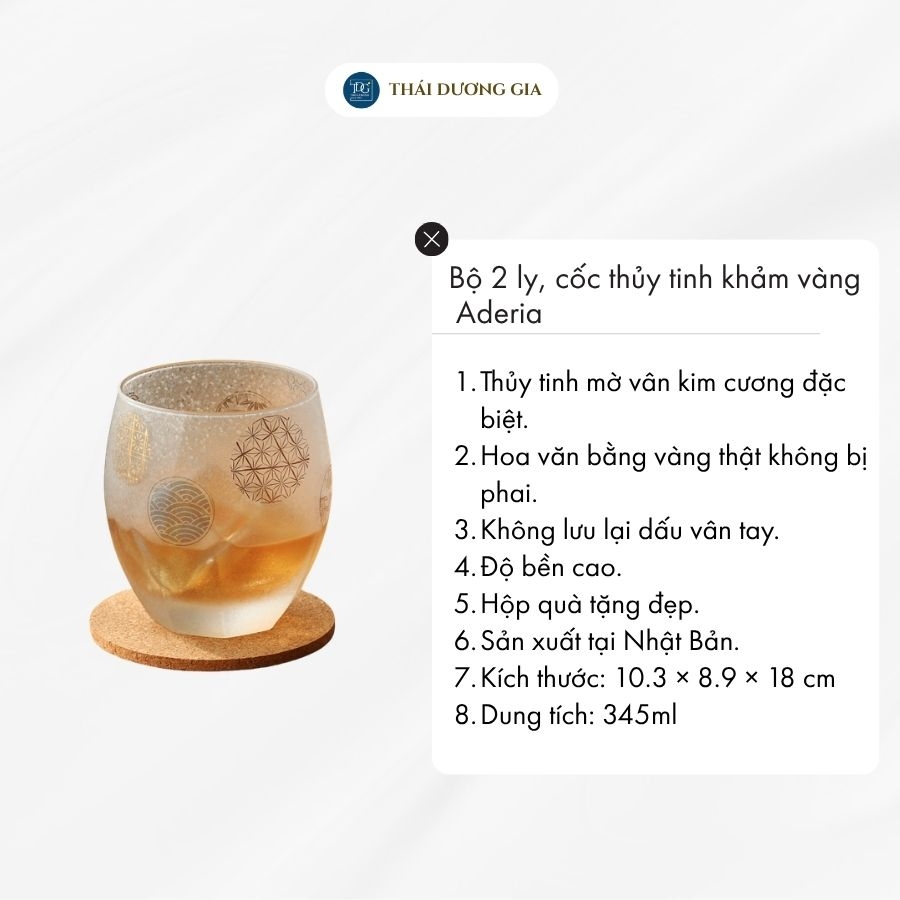 Bộ 2 ly, cốc thủy tinh khảm vàng 345ml Nhật Bản Aderia Marumon S-6211