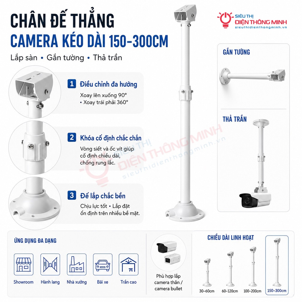 Chân đế camera thẳng kéo dài 150-300cm