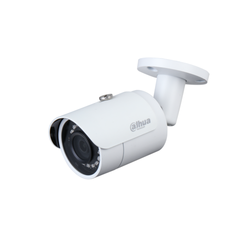 Camera DAHUA DH-HAC-HFW1200SP (Thân sắt 2MP)