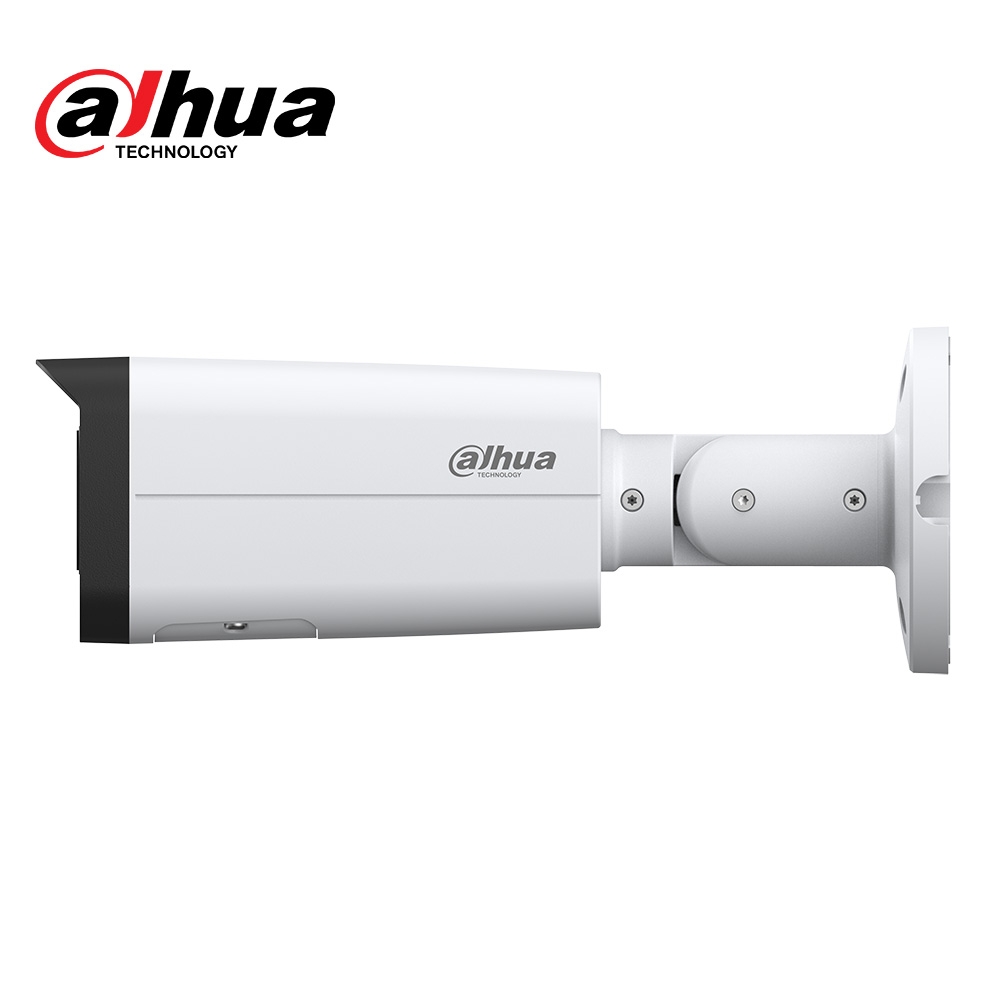 Camera DAHUA DH-IPC-HFW2449T-AS-IL (Thân lớn 4MP, liền Mic, ánh sáng kép)