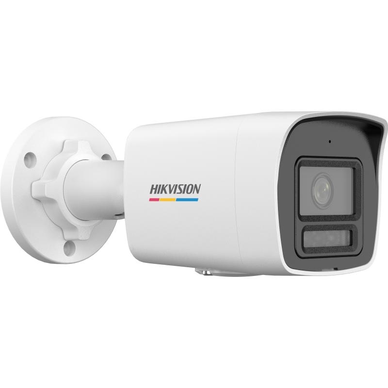 Camera Hikvision IP DS-2CD1047G3H-LIUF/SRB (Thân 4MP, AI ColorVu, Loa mic, báo động)