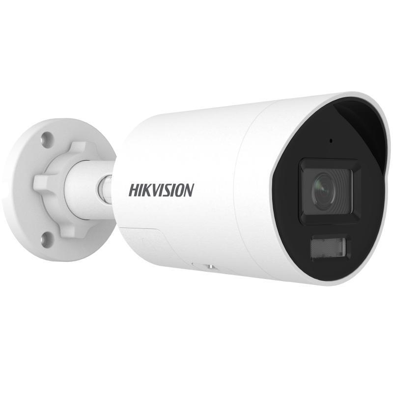 Camera Hikvision IP DS-2CD2026G2-IU/SL (Thân 2MP, Loa Mic, AI)