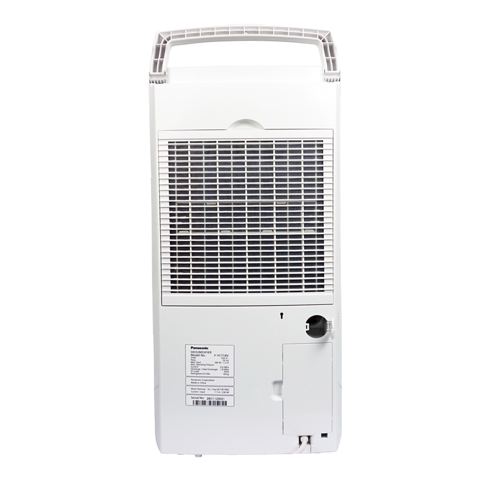 Máy hút ẩm Panasonic F-YCT14V chính hãng (14L/ngày)