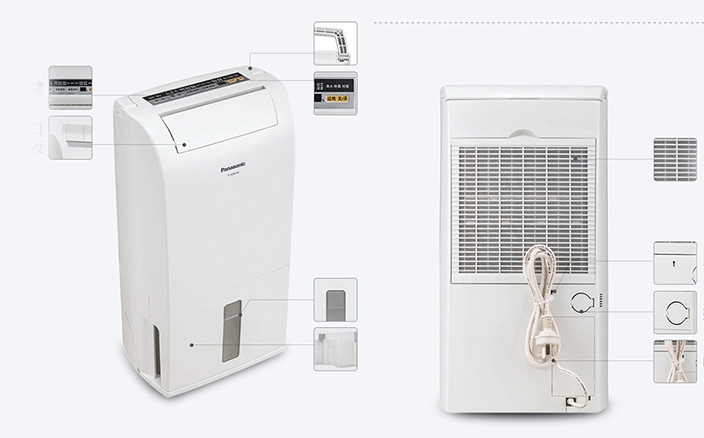 Máy hút ẩm Panasonic F-YCT14V chính hãng (14L/ngày)
