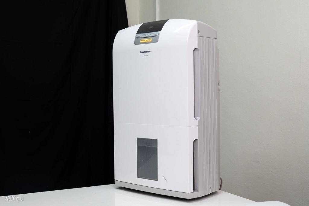 Máy hút ẩm Panasonic F-YCT17V chính hãng (17L/ngày)