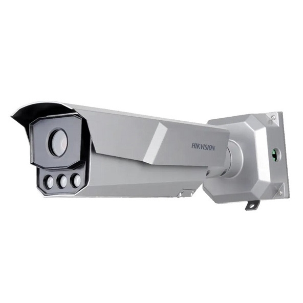 Camera Hikvision IP iDS-CGT43LHUN (AI chuyên dụng nhận diện biển số xe)