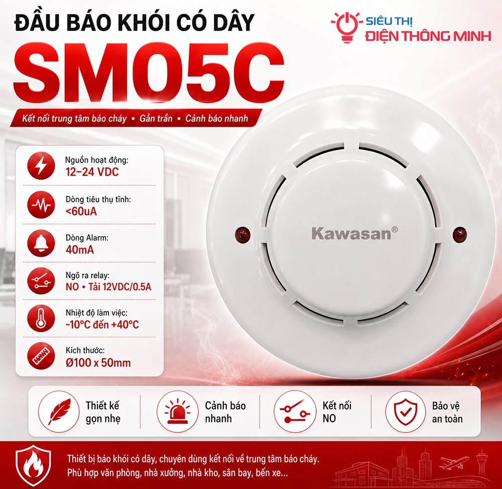 Đầu báo khói có dây SM05C