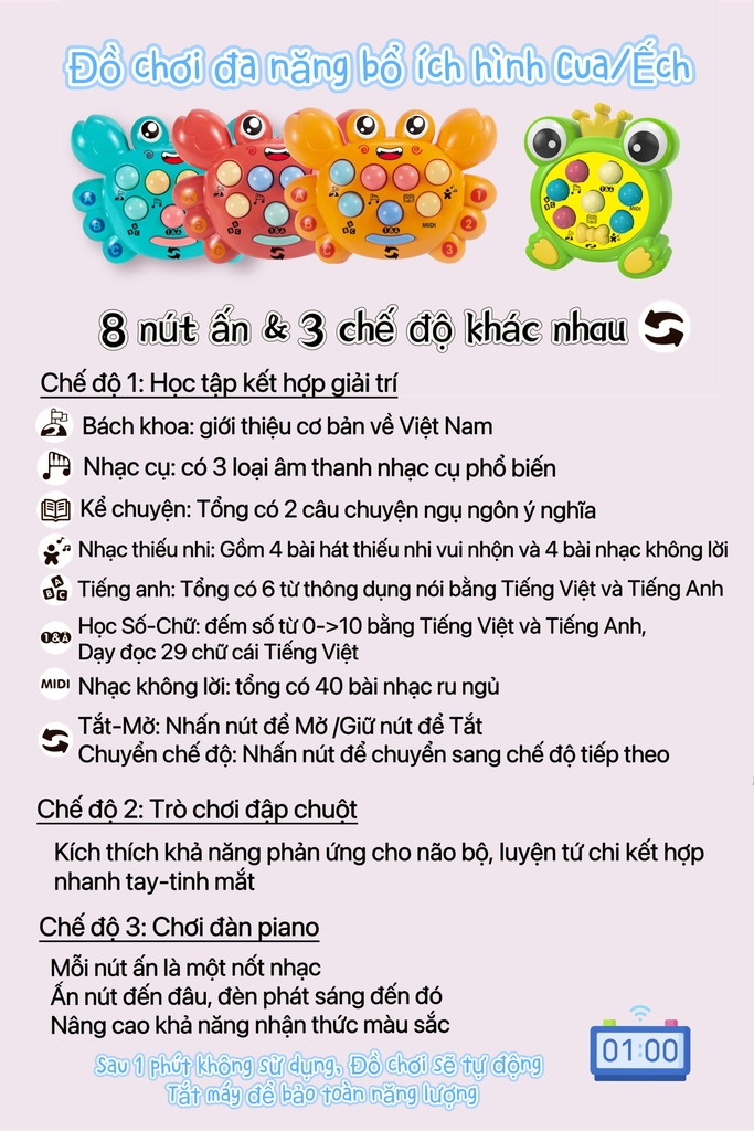 ĐỒ CHƠI GIÁO DỤC- POPIT HÌNH CUA