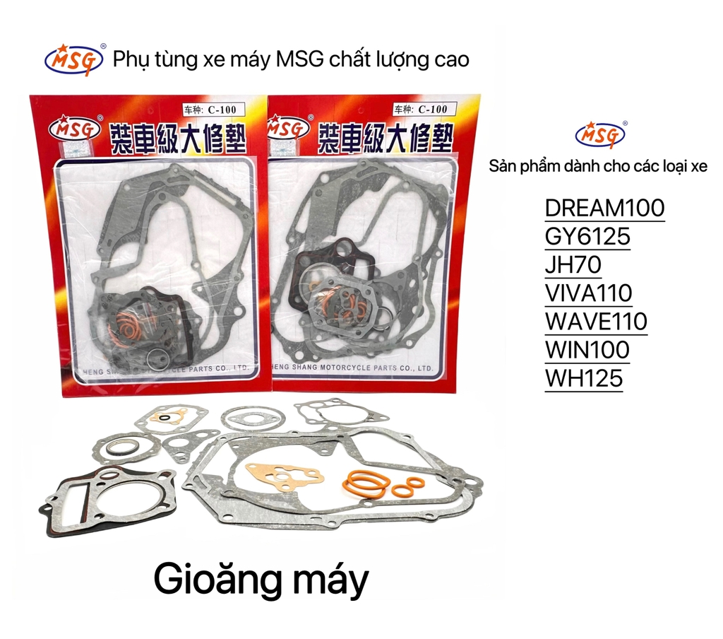 GIOĂNG MÁY