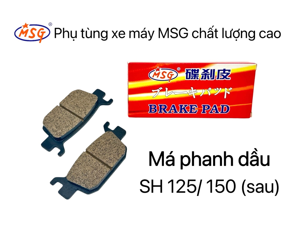 MÁ PHANH DẦU (ĐĨA)