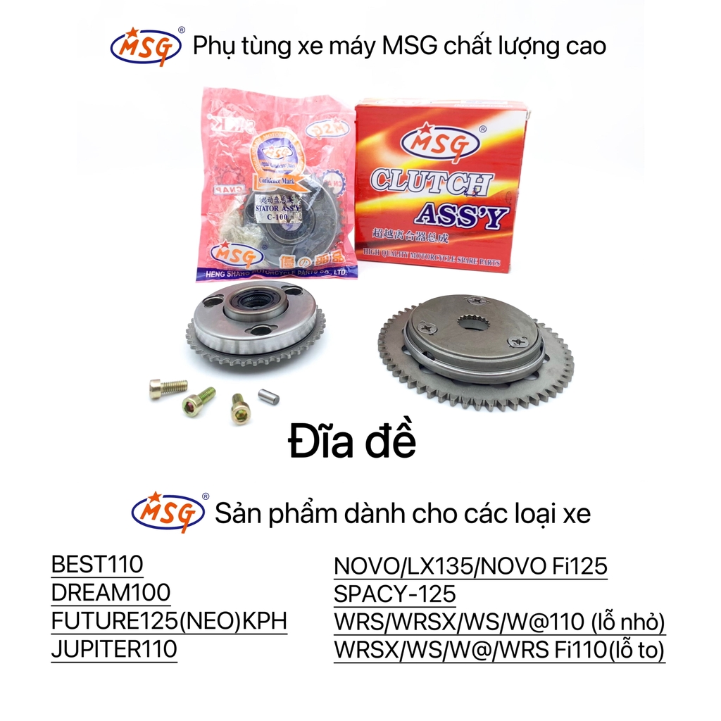 ĐĨA ĐỀ