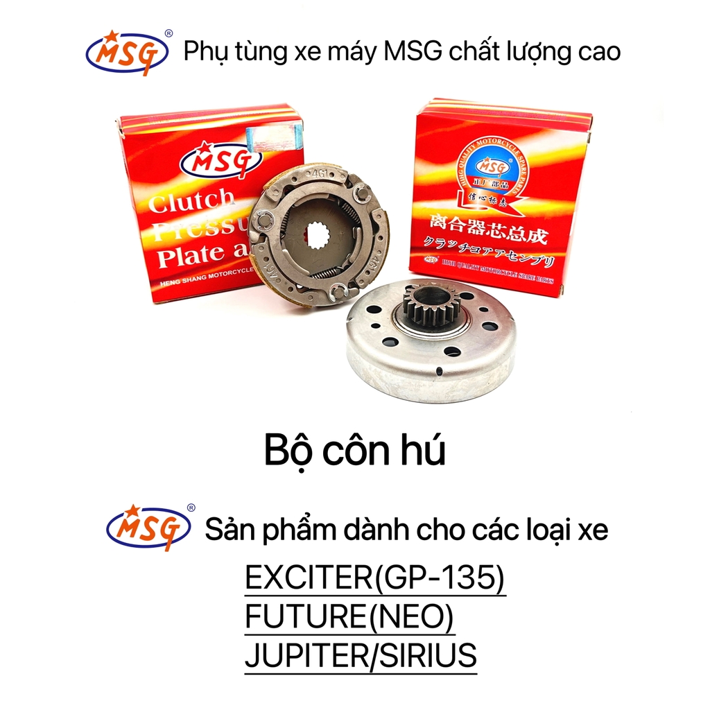 BỘ CÔN HÚ (BỘ CÔN TRƯỚC)