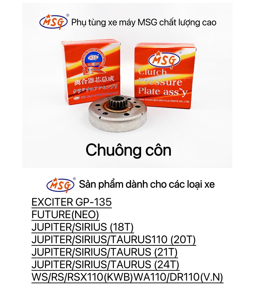 CHUÔNG CÔN