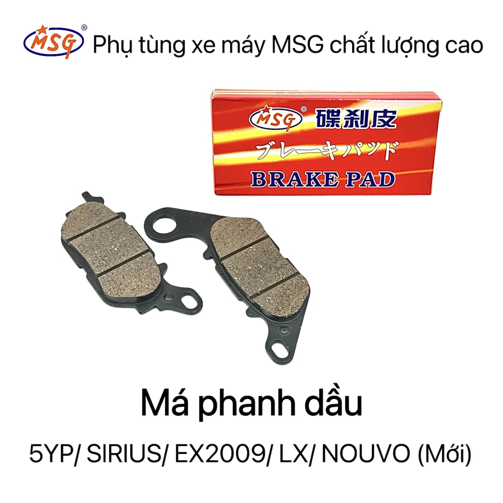 MÁ PHANH DẦU (ĐĨA)