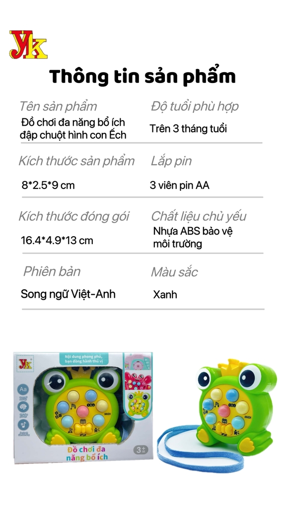 ĐỒ CHƠI GIÁO DỤC- POPIT HÌNH ẾCH