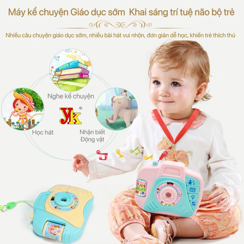 ĐỒ CHƠI GIÁO DỤC ĐA NĂNG-MÁY CHIẾU 3D