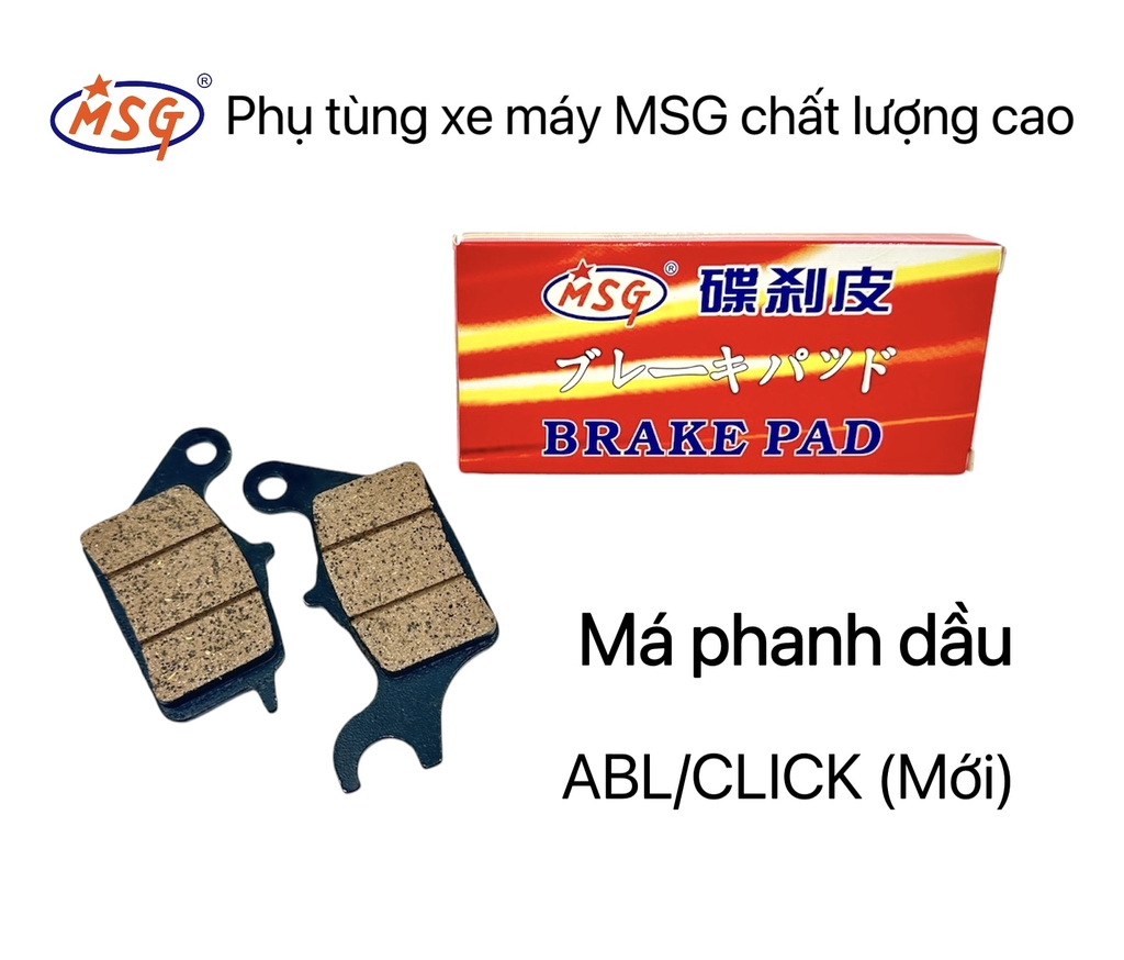 MÁ PHANH DẦU (ĐĨA)