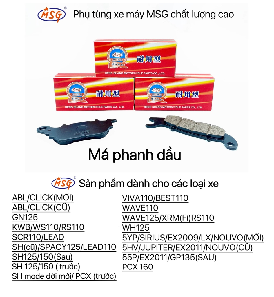 MÁ PHANH DẦU (ĐĨA)