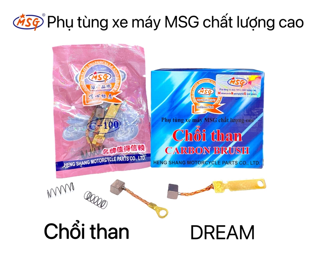 CHỔI THAN