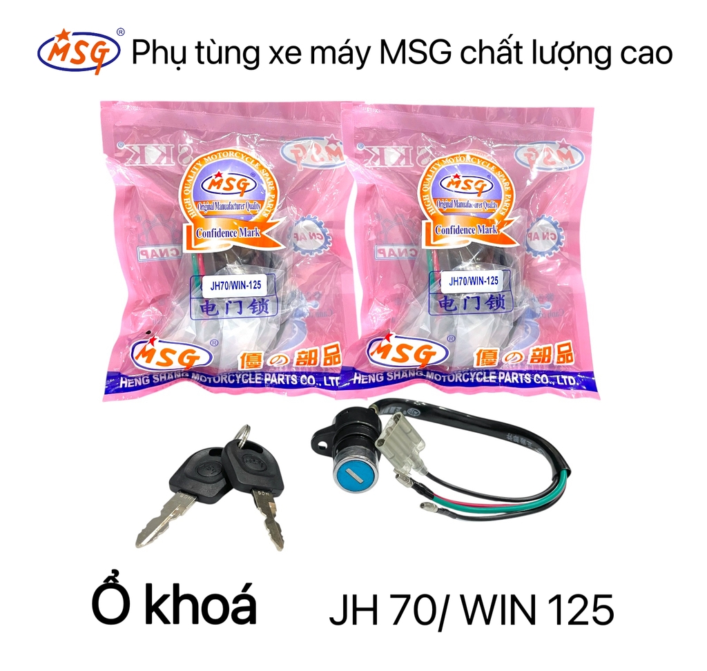 Ổ KHOÁ