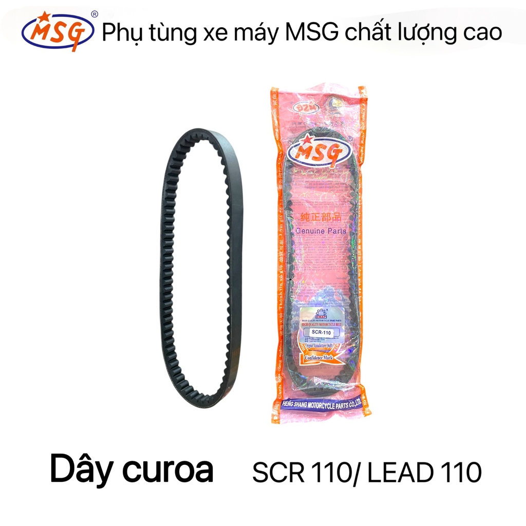 DÂY CUROA