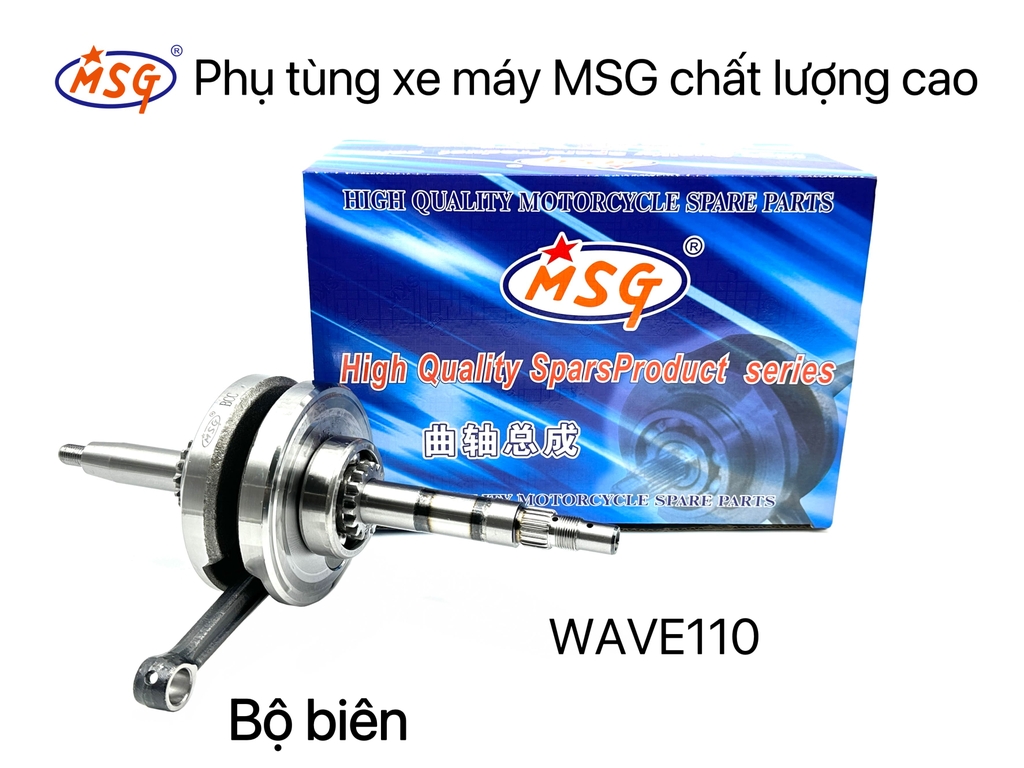 BỘ BIÊN