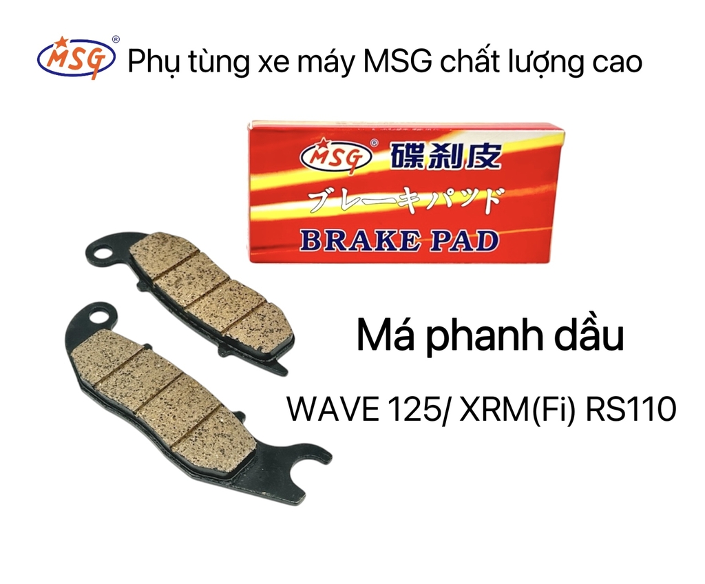 MÁ PHANH DẦU (ĐĨA)