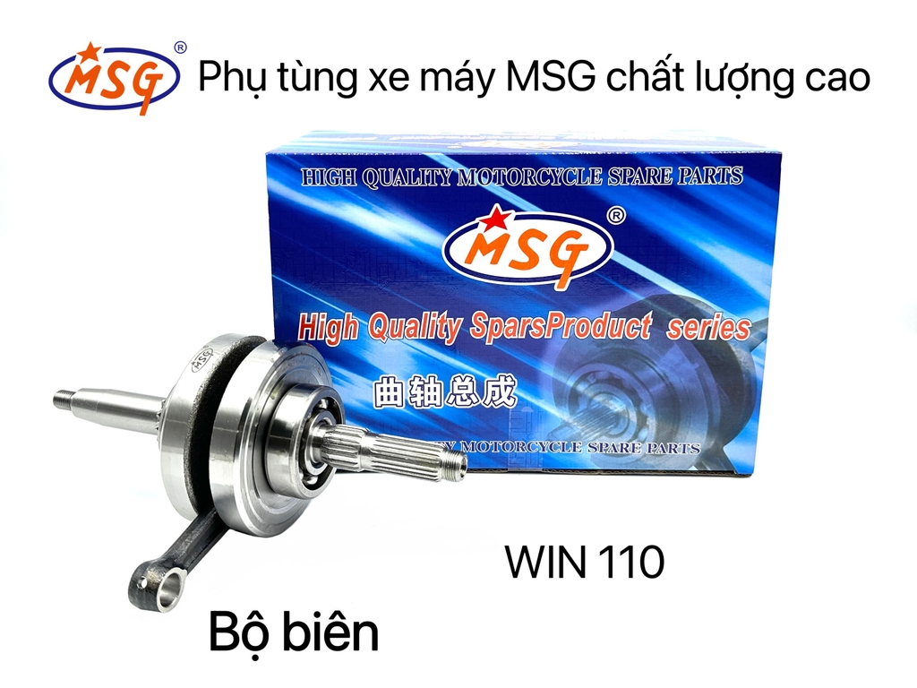 BỘ BIÊN
