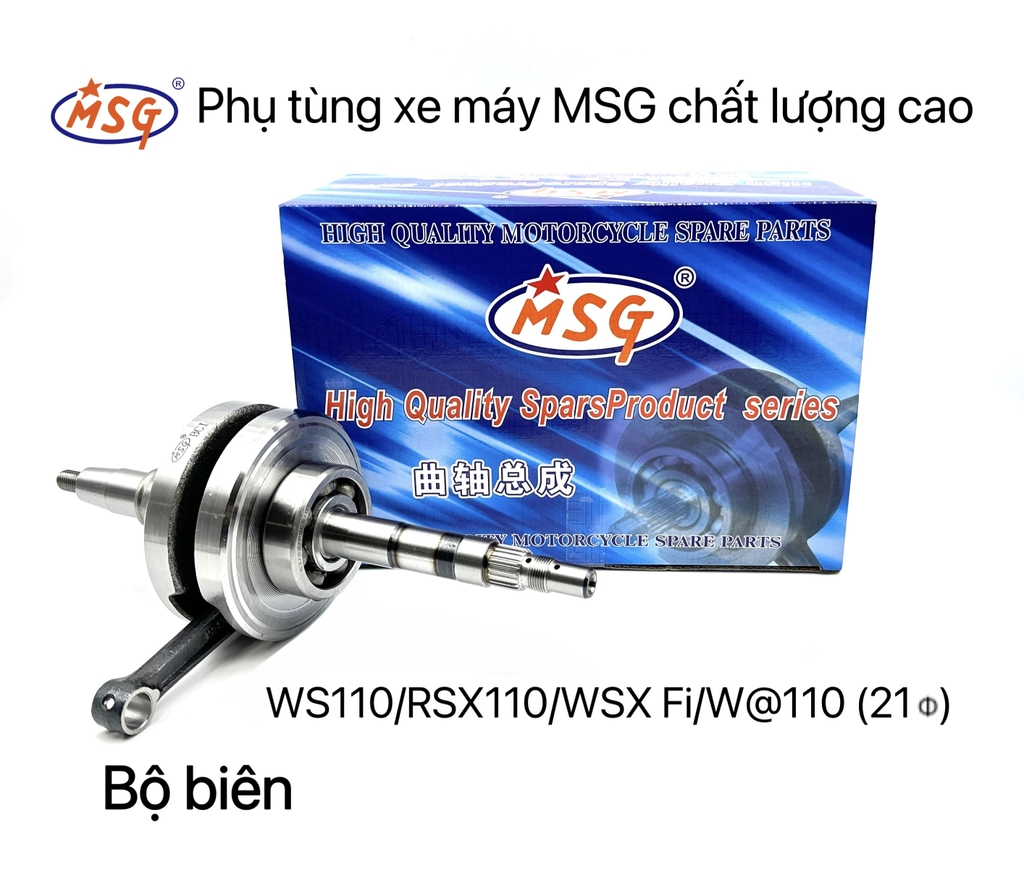 BỘ BIÊN