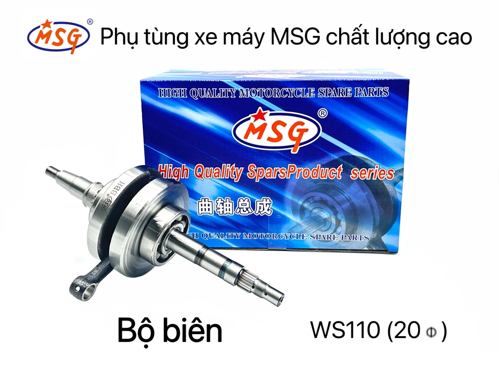 BỘ BIÊN