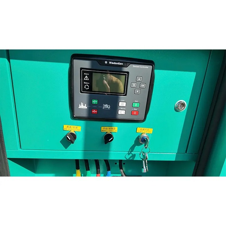 Máy Phát Điện Chạy Dầu 75KW Đông Phong DPCO75GF-S