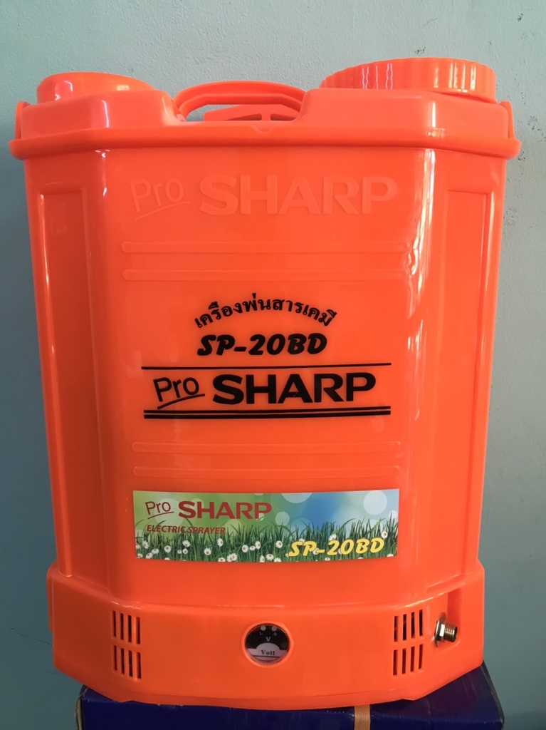 Bình Phun Xịt Điện Sharp 20L SP-20BD Bơm Đôi