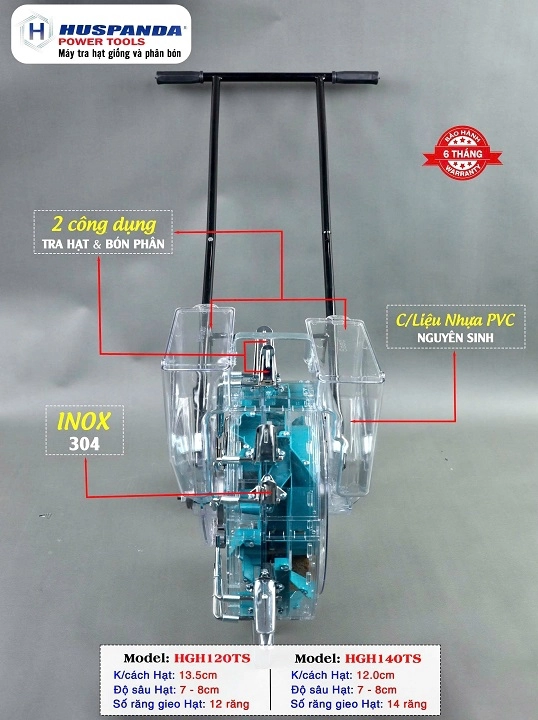 Máy Gieo Hạt Và Bón Phân 14 Răng HGH140TS HUSPANDA