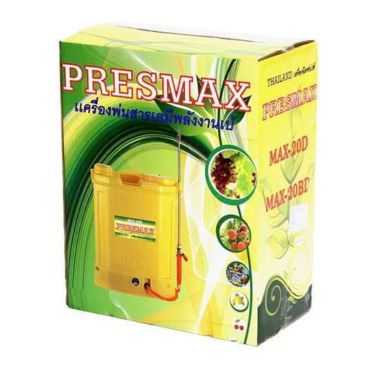 Bình Phun Xịt Điện 20L Presmax MAX-20BD Bơm Đôi