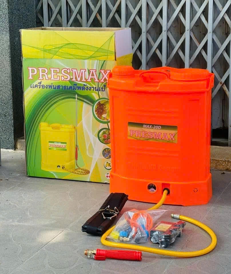 Bình Phun Xịt Điện Presmax 20L MAX-20D