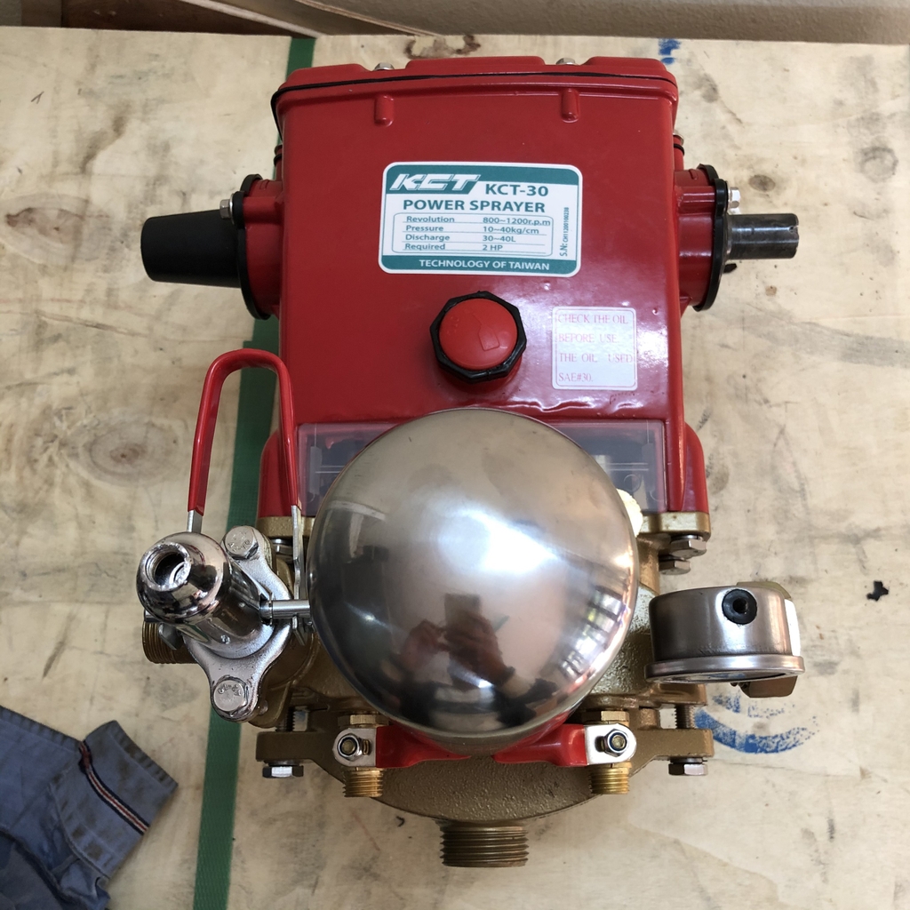 Đầu Xịt Áp Lực KCT 2HP KCT-30