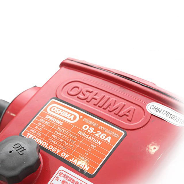 Đầu Xịt Áp Lực Oshima 1HP OS-26A