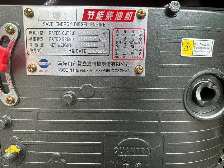 Máy Nổ Dầu Quantrai 35HP S1135ND (D35 Gió Đề)